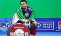 میری: آرزو دارم در سالن وزنه‌برداری دفن شوم