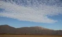 هنرنمایی ابر و کوه در حوالی شیراز