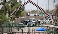 زائران فعلا از تردد در مرز خسروی خودداری کنند