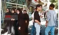 تیپ جالب یک دختر بالاشهر نشین در سال ١٣٧٣