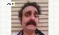 پرونده بلاگر اینستاگرامی به دادگاه ارسال شد