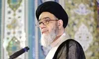 انتقاد از نمایش لباس‌های زیر زنانه در فروشگاه‌ها