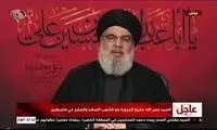 جمله مهم سیدحسن نصرالله درباره رهبر انقلاب