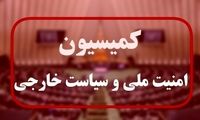 رضایی: خروج از NPT در دستور کار مجلس قرار گرفت
