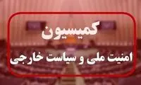 رضایی: خروج از NPT در دستور کار مجلس قرار گرفت