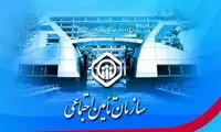مستمری همسر فوت شده بعد از ازدواج قطع می‌شود؟