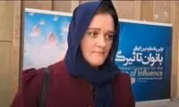نظر دختر روس درباره مردم ایران