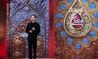 این صحنه از برنامه حسینیه معلی جنجالی  شده است