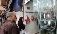 قیمت جدید گوشت اعلام شد 