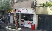نوتلابار؛ بی«نوتلا» و بی‌ «بار»!