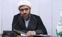 پیشنهاد تشکیل سازمان تبلیغات کودک و زنان