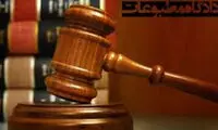 وضعیتِ دادگاه مدیر مسئول سایت جهان نیوز