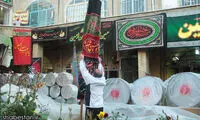 عکس: بوی محرمش می‌آد ...