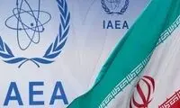 بیانیه آمریکا در جلسه شورای حکام  درباره ایران