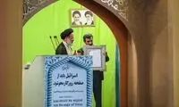 عکس: احمدی نژاد نشسته نماز خواند!