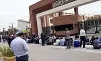 اعتراض متفاوت کارگران آبفای اهواز