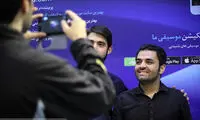 میثم ابراهیمی: من یک سوپرایز دارم!