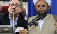 امضا کرد‌ه‌ایم ولی از جزئیاتش اطلاعی نداریم