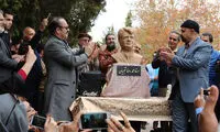 سردیس برنزی استاد شجریان ساخته شد