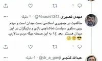 دیالوگ‌های خاص بین دو روزنامه‌نگار اصولگرا