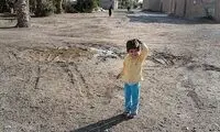 بیماری زجرآور کودکان جیرفتی ... (18+)