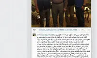 برنامه های هدایتی برای خرید پرسپولیس