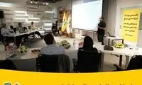 حمایت از کسب‌وکارهای دیجیتال در «ایرانسل‌پیچ»