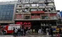 عکس: نشست زمین در چهار راه امیر اکرم