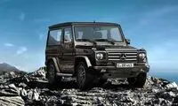 گرانترین خودروی وارداتی به ایران