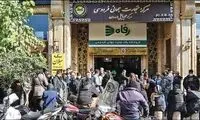 این است وضعیت اقتصاد رانتی ما