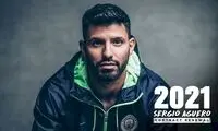آگوئرو تا سال ۲۰۲۱ در سیتی ماندنی شد