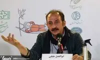 «مسیر معکوس» را هر طور خواستید نمایش دهید