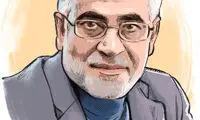 ۲۴ چهره ماندگار و موثر در ۴۰ سال جمهوری اسلامی ایران