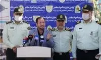 توهم‌زایی گُل در ایران پنجاه برابر اروپا است