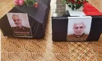 سرنخ‌های جدید از پرونده ترور سردار سلیمانی