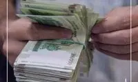 رقم احتمالی افزایش حقوق کارمندان در سال آینده