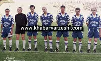وقتی اسطوره آبی‌ها، مهاجم شد!