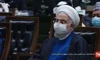 تصویری از حسن روحانی در مراسم تحلیف