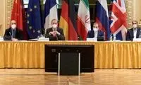 طرح جدید اروپا درباره برنامه هسته‌ای ایران