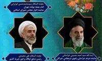 گزینه‌های جانشینیِ رئیسی در آستان قدس