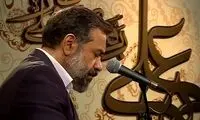 بازگشت عجیب یک مداح به تلویزیون