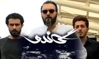 روزنامه اصولگرا: ادعای سازندگان گاندو تناقض دارد