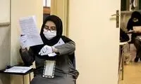 جزئیات شیوه برگزاری کنکور از سال ۱۴۰۲