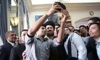 عکس سلفی با مردان سیاست