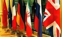 توصیف دیپلمات اروپایی از دور جدید مذاکرات وین