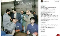 واکنش جالب ضرغامی به دومین مناظره