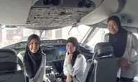 پایان ممنوعیت خلبان شدن زنان در عربستان
