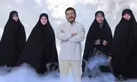 چند همسری؛ بابا سوپرمَن، اسپایدرمَن، ۴ زنه‌مَن!
