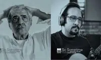انتشار آلبوم «سرانجام گاهی» با صدای احمدرضا احمدی