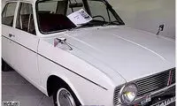 پیکان صفر کیلومتر در سال 93 +عکس